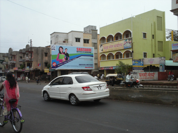 JAIL ROAD OPP. RELIENCE FRESH hoarding